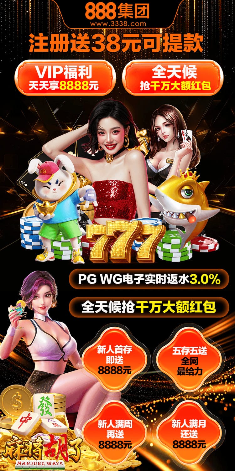 活动图片活